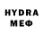 Экстази 280 MDMA Aizada Kurmanova
