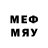 МДМА Molly Deniz d