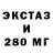 Дистиллят ТГК вейп artworkname