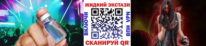 Бутират 99%  Верхоянск 