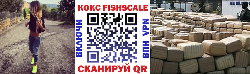Кокаин Боливия  Верхоянск 