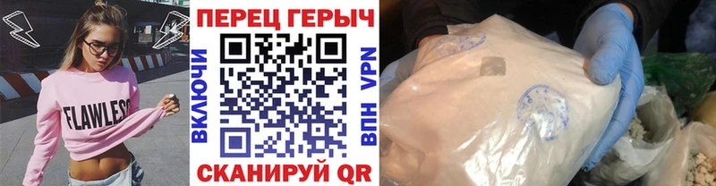ГЕРОИН хмурый  Верхоянск 