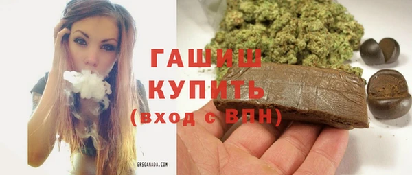 твердый Снежинск