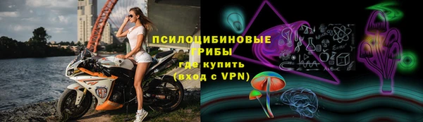 кокаин колумбия Алексин