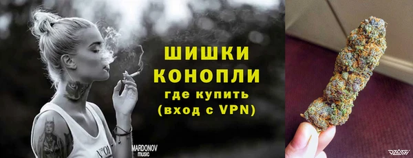 кокаин Абдулино