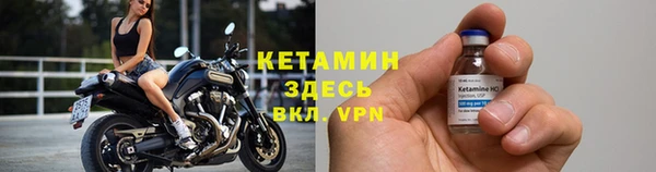 круглые Абаза