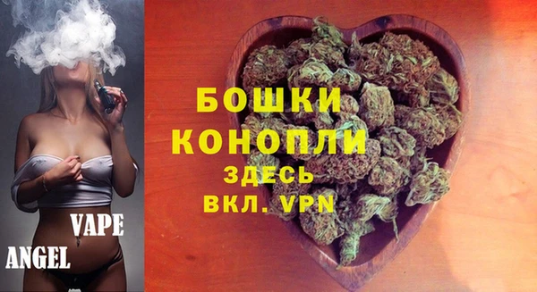 амфетамин Алзамай