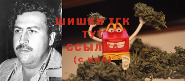 кокаин колумбия Алексин